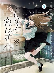 天美星空大象mv观看免费百度